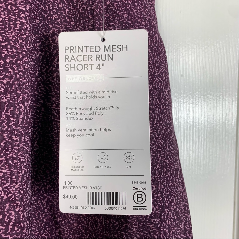 Athleta Printed Mesh Racer Run Shorts 4” Size 1X - Picture 3 of 3
